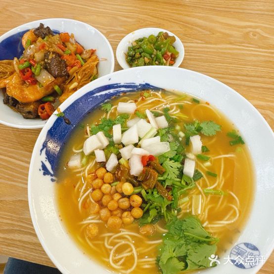 余味面馆(戴家弄店)