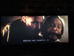 -UME影城(南京1912店)