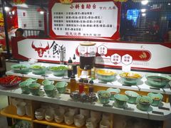 -食潮汕头鲜牛馆(望京保利店)