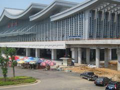 -衡阳东站