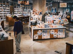 -方所(华润万象城店)