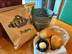餐前面包配肉桂奶油-Texas Roadhouse(世纪汇广场店)