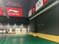 -德仁羽毛球馆