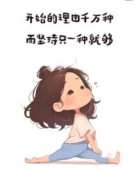 -归位瑜伽＆普拉提馆