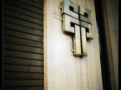 甲-甲21号招待所