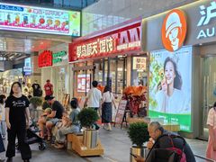 -丽达购物中心(崂山店)