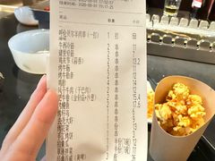 -很久以前羊肉串(朝阳路店)
