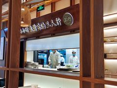 -三人行骨头王火锅(长寿店)