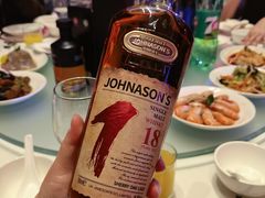 -上海外滩茂悦大酒店