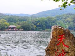 -紫霞湖公园