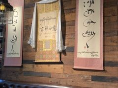 -乌托邦咖啡(武侯祠店)
