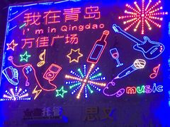 -万佳广场(台东店)
