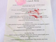 -北京古城老院厉晓麟精致菜