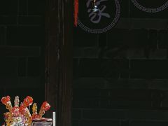 -云水谣景区