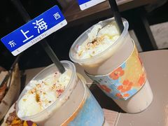 新疆奶茶牛乳冰-那时新疆·车师(大宁音乐广场店)