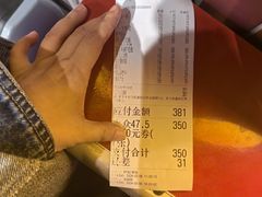 -楠火锅(广州总店)