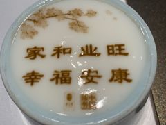 -俏江南天津时尚曲艺主题餐厅(马场道店)