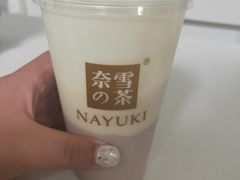 -奈雪的茶(天河城店)