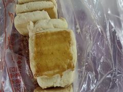 咸甜酥-中关村茶点