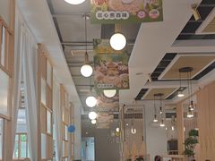 -芭夯兔·兔肉汤锅(新都店)