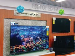 -苏宁易购(Suning Elec大连胜利广场店)