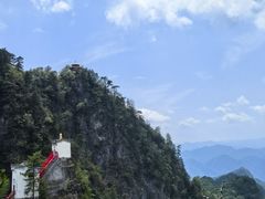 -塔云山