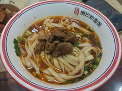 -捌玖粉面馆·猪油拌粉