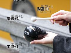-杭州上天竺法喜讲寺