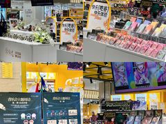-运河城商业摩尔(太白楼路店)