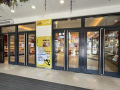 -北京华联购物中心(同成街店)