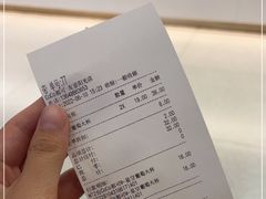 -CoCo都可(友谊阳光店)