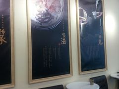 -牛三哥洛阳牛肉汤(生态城店)