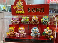 -南丰汇(新港东路店)