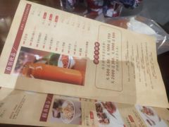 -龍聚祥烧麦馆(万达店)