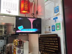 -阿姨奶茶专卖(舌涧道杭州惠民路创始店)