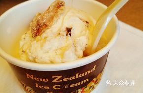 New Zealand Imported Ice Cream