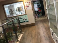 -爱侣·安琦尔宠物医院·中兽医针灸·心内科·狂犬免疫点(宝山区院)
