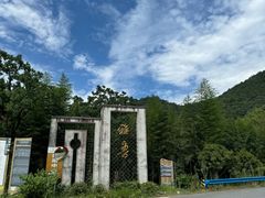 -雅鲁激流探险漂流