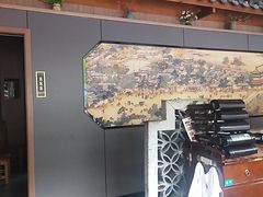 -饕然·民间川菜(龙泉店)