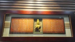 -亚典中科健康汇美容·SPA
