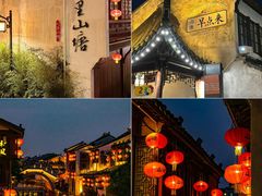 -寒山寺