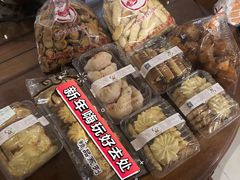 -生活林(河北路店)