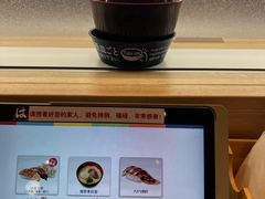-滨寿司(新街口中央商场店)