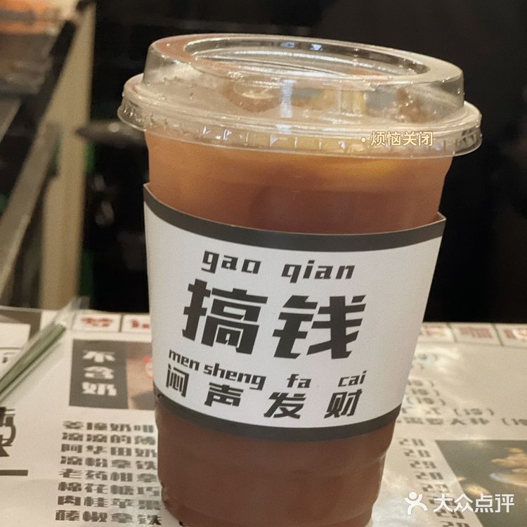 没有你想不到的咖啡种类