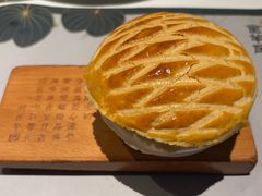 -新兴·金羊座·粤菜点心(乐峰店)