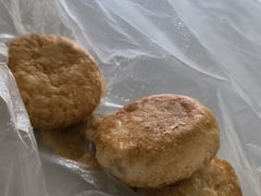 -永昌饼家(西华路店)