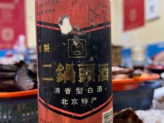 -黄寺卤煮·黄寺喝酒公司