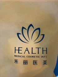 -禾丽康美医疗美容医院