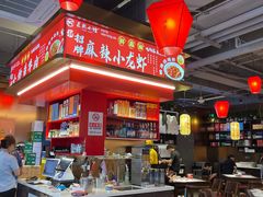 -匠熙小馆(崇文门店)