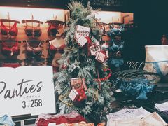 -Victoria's Secret(苏州中心全品类店)